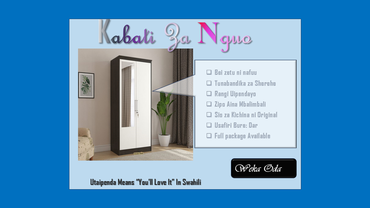 Wardrobe