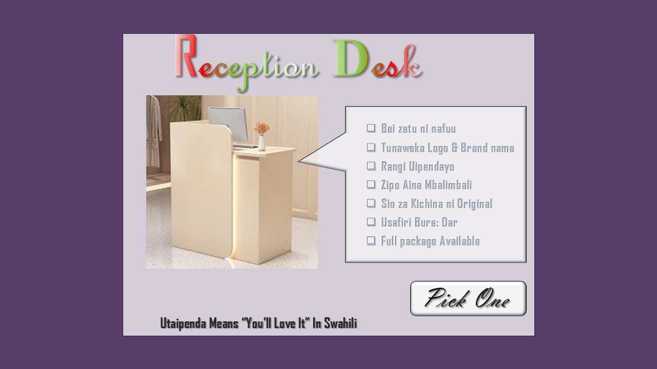 Reception Desk ads